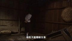 唐一菲