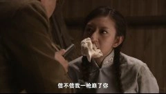 唐一菲