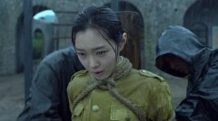 宋轶