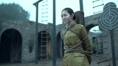 宋轶
