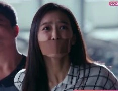 美丽的秘密