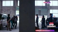 宋茜
