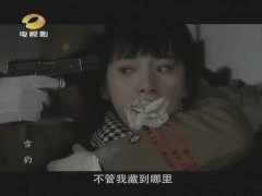 陶飞霏