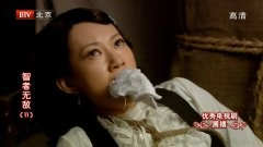 吴晴