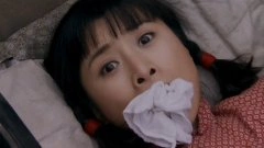王雅捷