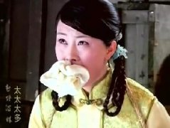 花灯满城（又名：太太太多）