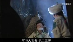 张蓓蓓
