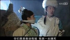 张蓓蓓