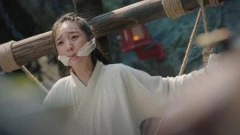 王效