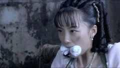 苗洛依