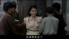刘涛