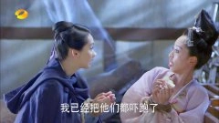 杨蓉