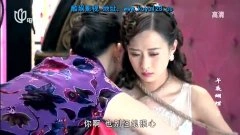 韩烨