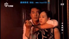 韩烨
