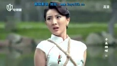 马丹旎