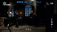马丹旎