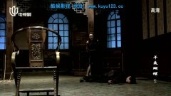 马丹旎