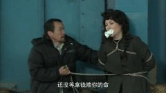 王静