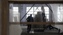 隋俊波