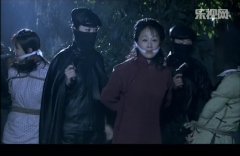 王姬,王嘉音,李思思