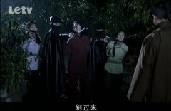 王姬,王嘉音,李思思