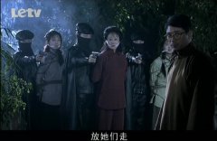 王姬,王嘉音,李思思