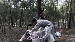 迟立静