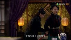 周晓飞*