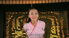 高洋