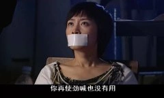 赵子琪
