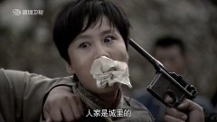 孙杨