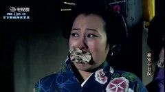 席凯楠
