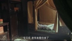 牛丽燕