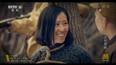 马湘宜