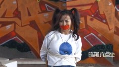 纪文君