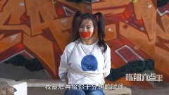 纪文君