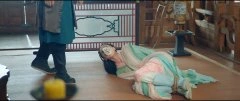 马希尔
