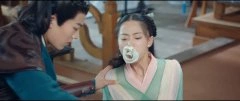 马希尔