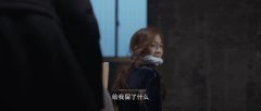 司徒以安
