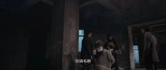 韦依,司徒以安