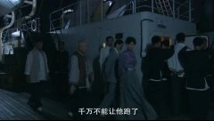 童蕾,隋俊波