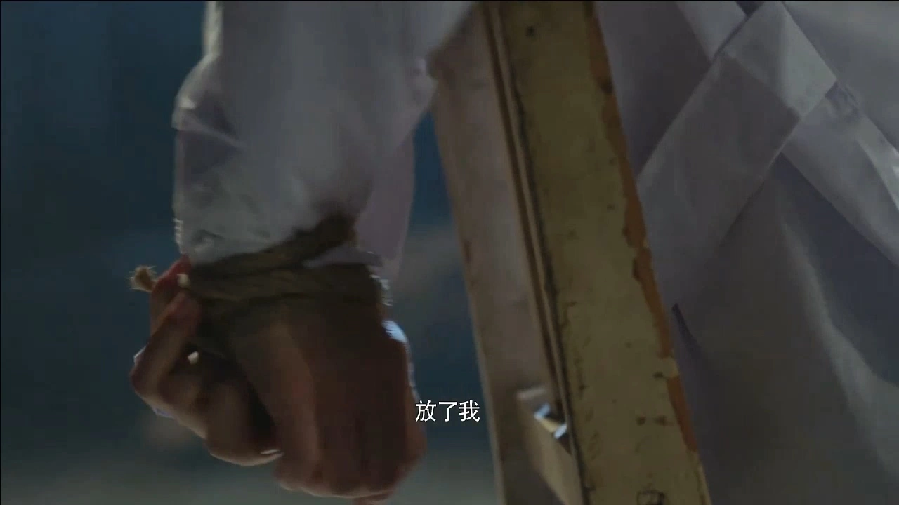 吴丹