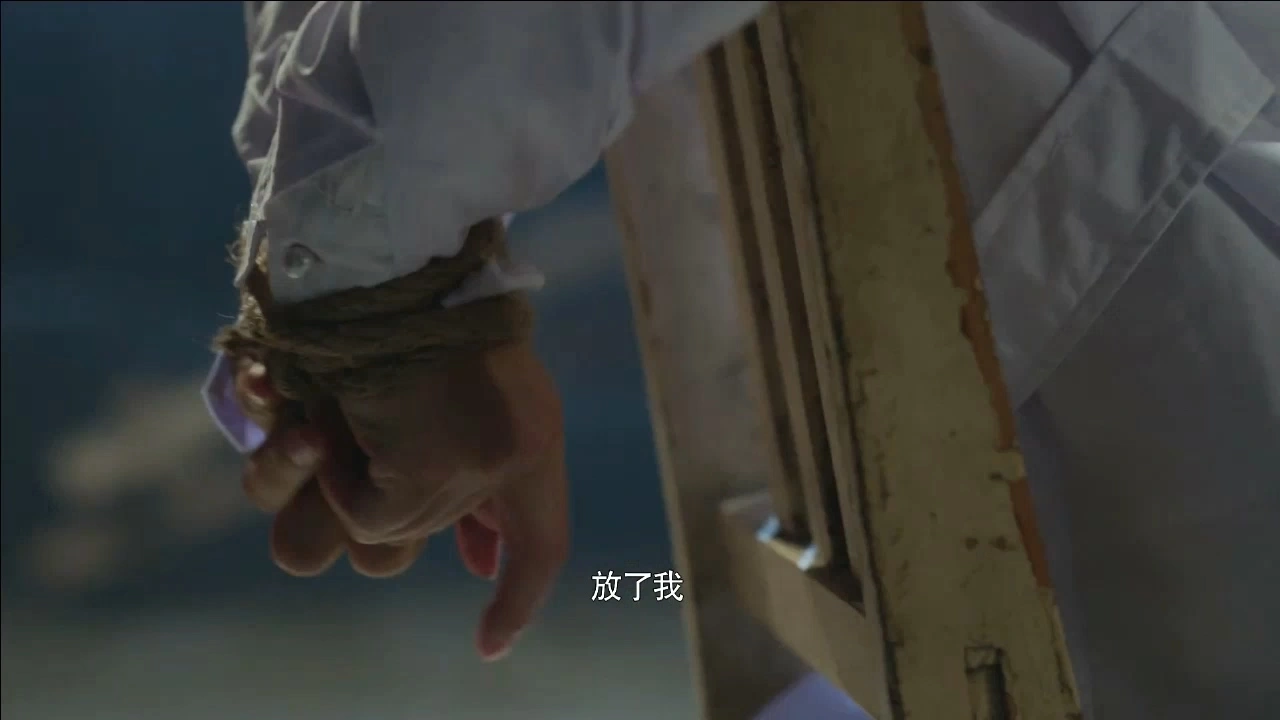 吴丹