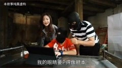 纪文君