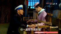 郑爽(小)