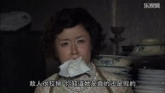 丁莉