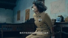 林源