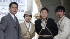 绞刑架下的春天（又名：春天的绞刑架）