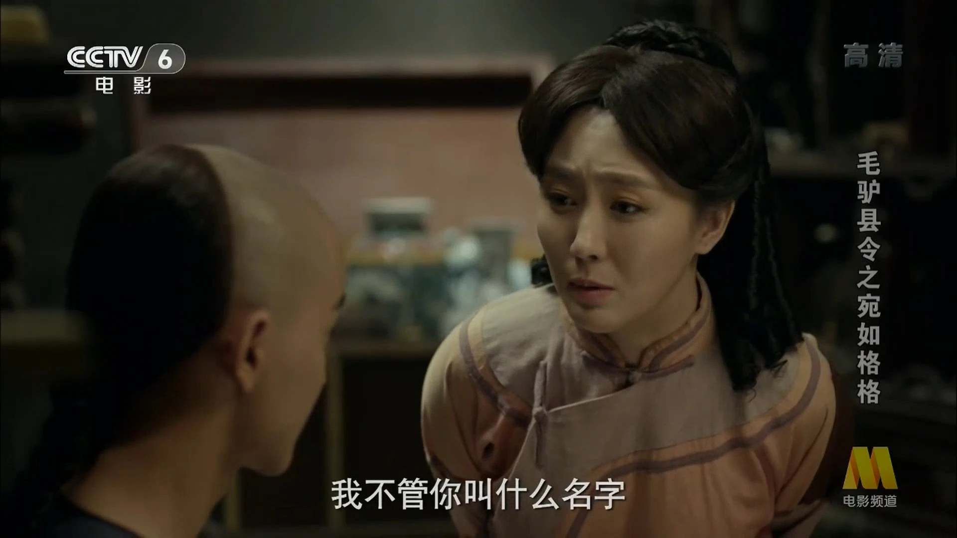 潘阳