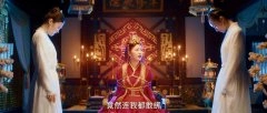 金尤美